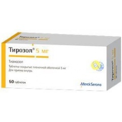 Изображение товара Лекарственное средство Тирозол таб. п/п/о 5мг №50 (MERCK)