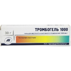Изображение товара Лекарственное средство Тромбогель 1000 гель 30г (РУП "Белмедпрепараты")