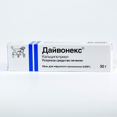Дайвонекс Цена