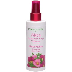 Изображение товара Разглаживающий крем для тела LERBOLARIO Marsh Mallow, 200 мл