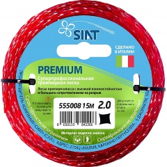 Изображение товара Леска PREMIUM SIAT 2.0 КРУЧЁНЫЙ КВАДРАТ 15М