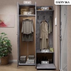 Изображение товара Прихожая LETTA Астерия Цемент светлый вельвет 1200х2045х356 мм (2 упаковки)