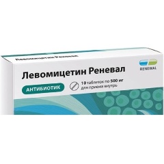 Левомицетин Таблетки Купить В Спб Без Рецептов