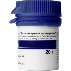 Изображение товара Мазь Левомицетиновая АВЗ 20 гр.