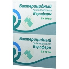 Изображение товара Пластырь бактерицидный ВЕРОФАРМ тканевая основа 6Х10 см