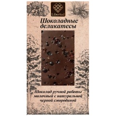 Изображение товара Молочный шоколад Libertad с черной смородиной 80 г — деликатес ручной работы