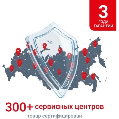 Изображение товара Лобзик электрический Denzel JS-110