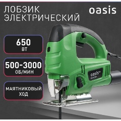 Изображение товара Лобзик электрический Oasis LE-65 Eco