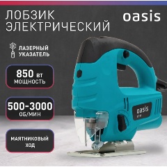 Изображение товара Лобзик электрический Oasis LE-85