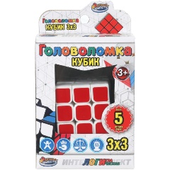 Изображение товара Логическая игра ИГРАЕМ ВМЕСТЕ Кубик 3х3, 1907K986-R
