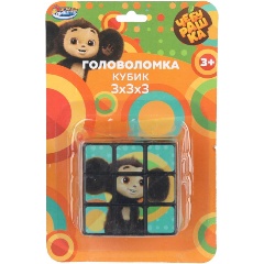 Изображение товара Логическая игра Кубик 3х3 Чебурашка ТМ Играем вместе для тренировки логики и мышления