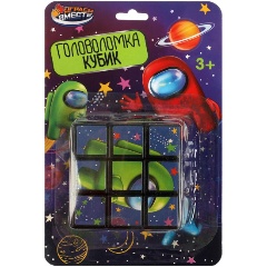 Изображение товара Логическая игра ИГРАЕМ ВМЕСТЕ Кубик 3х3, фигурки, ZY896242-R15