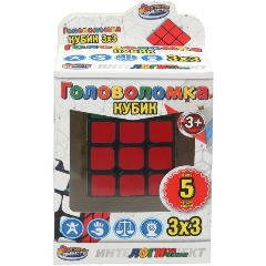 Изображение товара Логическая игра ИГРАЕМ ВМЕСТЕ Кубик 3х3, ZY753032-R