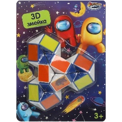 Изображение товара Логическая 3D-змейка ИГРАЕМ ВМЕСТЕ для развития мышления и мелкой моторики