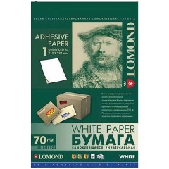 Изображение товара Этикетки самоклеящиеся Lomond A4 белые, 1 шт на листе (210 x 297 мм), 70 г/м2, 50 листов