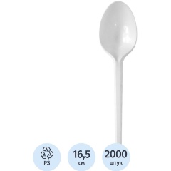 Изображение товара Ложка одноразовая Выбор есть столовая 165мм, белая, ПС 2000 шт/кор