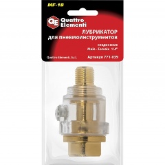 Изображение товара Лубрикатор QUATTRO ELEMENTI MF-1B, соединение папа 1/4" - мама 1/4" (771-039)