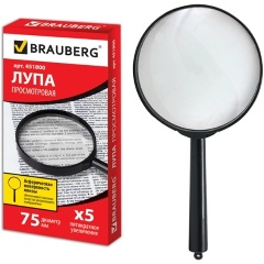 Изображение товара Лупа просмотровая Brauberg диаметр 75 мм, увеличение 5