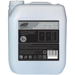 Изображение товара Чистящее средство LUSCAN PROFESSIONAL Glass Crystal, для стекол и зеркал, 5 л