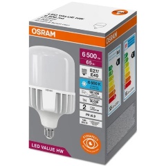Изображение товара OSRAM LV HW 65SW/865 140-265V E27/E40 6500lm d138x219 +адаптор