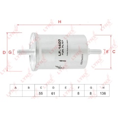 Изображение товара Фильтр топливный LYNXauto LF-1400