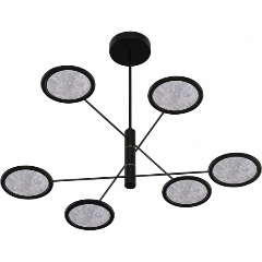 Изображение товара Люстра на штанге Favourite Imma 4375-6P