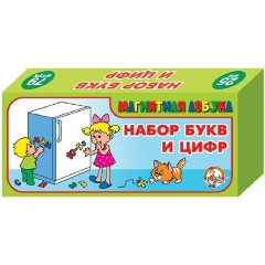 Изображение товара Набор ДЕСЯТОЕ КОРОЛЕВСТВО 00846 Магнитная азбука. Цифры и русские буквы 79шт
