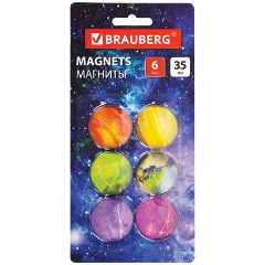 Изображение товара Магниты стеклянные 35 мм для досок магнитно-маркерных, НАБОР 6 шт., "3D Планеты", BRAUBERG Glass, круглые, блистер, 272517