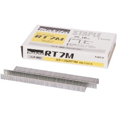 Изображение товара Скобы MAKITA RT7M 10х7 мм, 25000 шт. F-81518