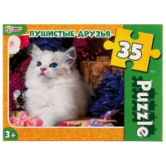 Изображение товара Макси-пазлы УМНЫЕ ИГРЫ Пушистые друзья, 35 деталей, 4680107968388