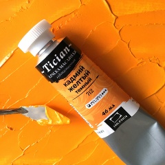 Изображение товара Краска масляная МАЛЕВИЧЪ Tician, Кадмий желтый темный, 46 мл