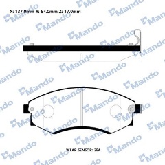 Изображение товара Колодки тормозные передние MANDO MPH02, 4 шт
