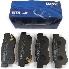 Изображение товара Колодки тормозные задние MANDO MPH39, 4 шт