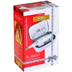 Маникюрно-педикюрный набор PLANTA PL-MAN7 Profi Elegance Изображение 6 - купить в интернет магазине с доставкой, цены, описание, характеристики, отзывы