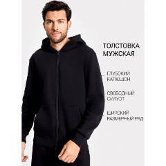 Изображение товара Жакет Mark Formelle 121167 цвет черный, размер 54