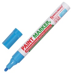 Изображение товара Маркер-краска лаковый (paint marker) 4 мм, ГОЛУБОЙ, БЕЗ КСИЛОЛА (без запаха), алюминий, BRAUBERG PROFESSIONAL, 151435