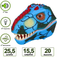 Изображение товара Мыльные пузыри Masai Mara MM219-371, генератор мыльных пузырей Тираннозавр (Тирекс) серии "Мир динозавров"