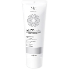 Изображение товара Маска для лица БЕЛИТА Mezo Интенсивное омоложение, 100 мл