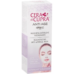 Изображение товара Маска для лица CERA DI CUPRA Anti-age 75 мл