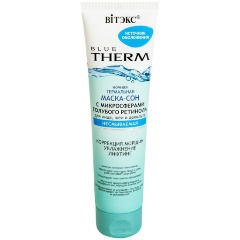 Изображение товара Маска-сон для лица, шеи и декольте ВИТЭКС Blue Therm с микросферами голубого ретинола, 100 мл