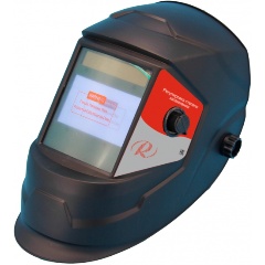 Изображение товара Маска сварочная Ресанта МС-5, 65/57