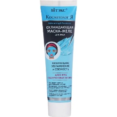 Изображение товара Маска-желе для лица ВИТЭКС КОСМЕТОЛОГиЯ Охлаждающая, 100 мл