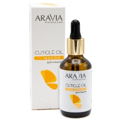 Изображение товара Масло для кутикулы ARAVIA PROFESSIONAL Cuticle Oil, 50 мл