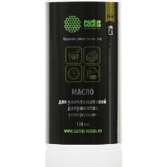 Изображение товара Масло для шредера Cactus CS-SO120 120 мл - смазка и уход