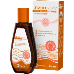 Изображение товара Масло для тела LIPОBASE от растяжек 150мл