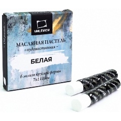 Изображение товара Пастель масляная Малевичъ профессиональная, белая, 6 шт