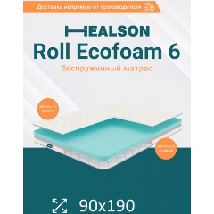 Изображение товара Матрас Healson Roll ecofoam 6 90x190