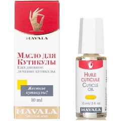 Изображение товара Масло для кутикулы Mavala Cuticle Oil 10 мл