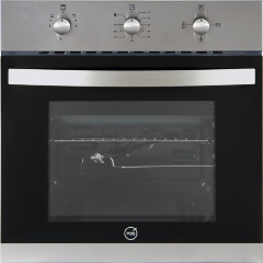 Изображение товара Газовый духовой шкаф MBS DG-604