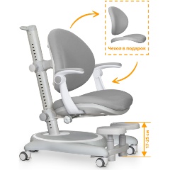 Изображение товара Кресло детское ErgoKids Ortoback Plus Grey Y-508 G Plus